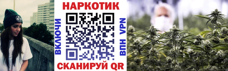 Купить закладку А ПВП  Меф  Вейп ТГК  Кокаин  Гашиш  Балабаново