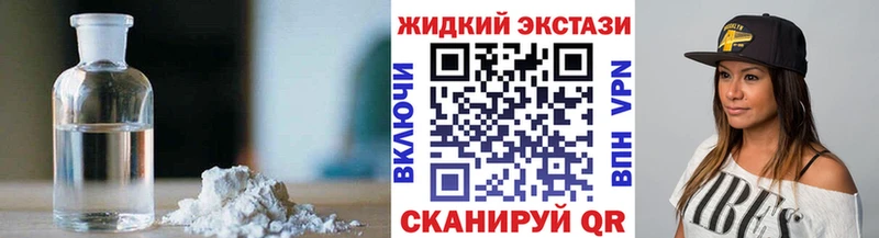Купить  Балабаново  БУТИРАТ BDO 