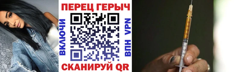 Купить  Балабаново  ГЕРОИН Афган 