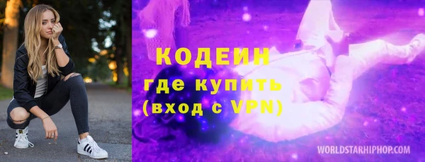 mdpv Богородицк