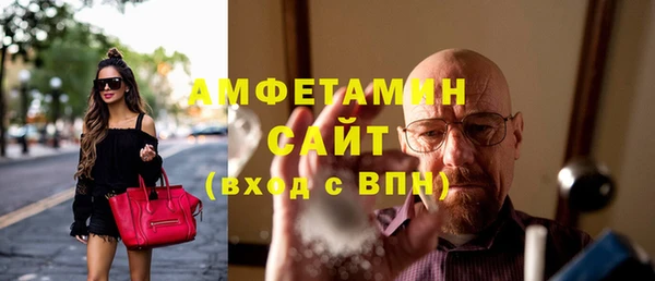 героин Богородск