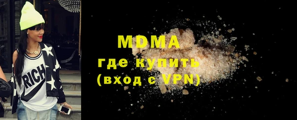mdpv Богородицк