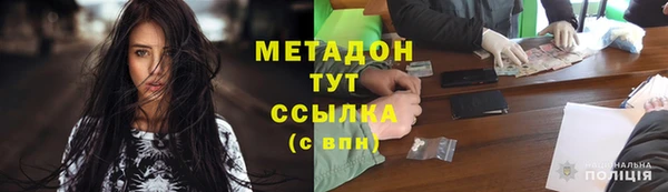 mdpv Богородицк