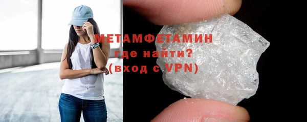 mdpv Богородицк