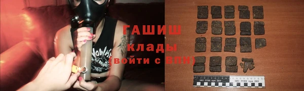 мефедрон Богданович