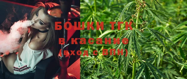 героин Богородск