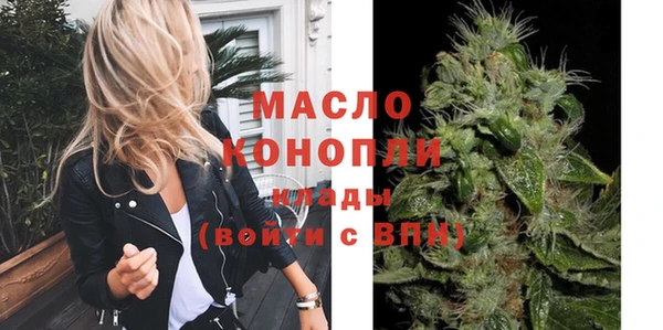 героин Богородск