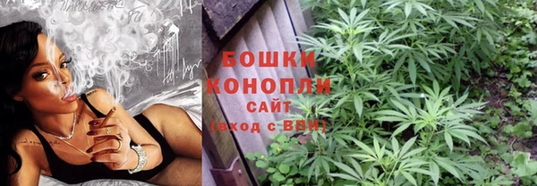мефедрон Богданович