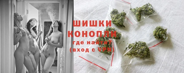 мефедрон Богданович