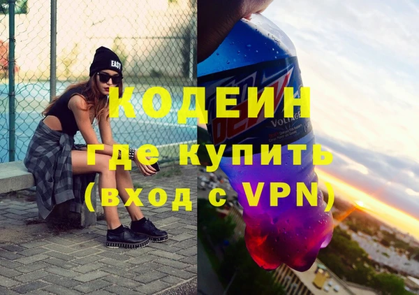 mdpv Богородицк