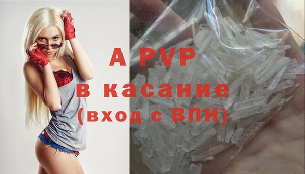 героин Богородск
