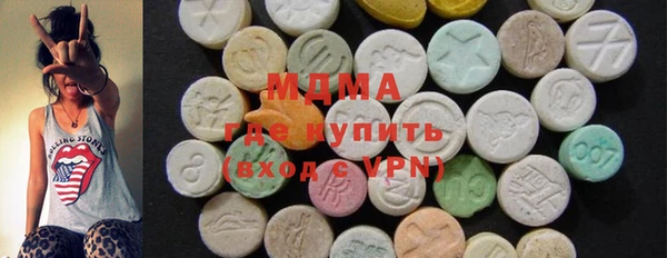 мефедрон Богданович