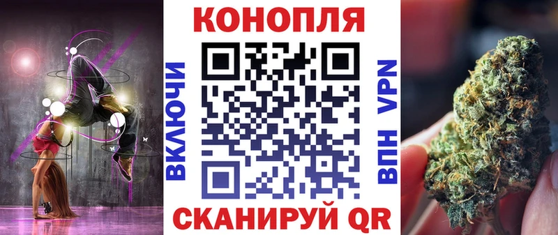 Бошки Шишки VHQ  Купить где  Балабаново 